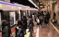 خارق العاده ترین مرد تهرانی در مترو ! |  شوکه می شوید + عکس