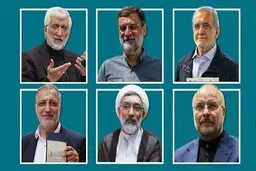 ائتلاف اصول‌گرایان یا جلب آرا مردد؟ | استراتژی‌های رقابتی در انتخابات ریاست جمهوری
