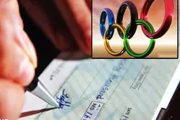 ۵۰ میلیارد تومان بودجه تخصیصی کمیته ملی المپیک به فدراسیون‌ها 