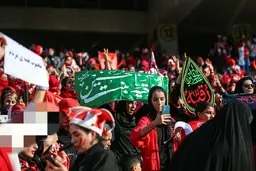 بانوان به استادیوم بازمی‌گردند | خبری خوش برای بانوان فوتبالی + جزییات