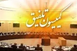 خرید خدمت سربازی مشمولان داخل کشور در کمیسیون تلفیق رای نیاورد