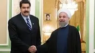 تلاش دولت ترامپ برای ممانعت ارسال محموله‌های نفتی ایران به ونزوئلا 