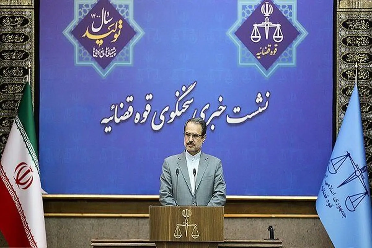 واکنش سخنگوی قوه قضائیه به انتشار نامه محرمانه شورای نگهبان به علی لاریجانی + ویدئو 