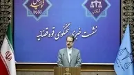واکنش سخنگوی قوه قضائیه به انتشار نامه محرمانه شورای نگهبان به علی لاریجانی + ویدئو 