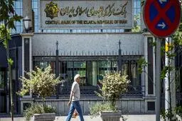 واکنش تلویحی بانک مرکزی به مداخله واعظی در مسائل ارزی: بهتر است اظهارنظر در خصوص مسائل تخصصی پولی و ارزی به بانک مرکزی واگذار شود