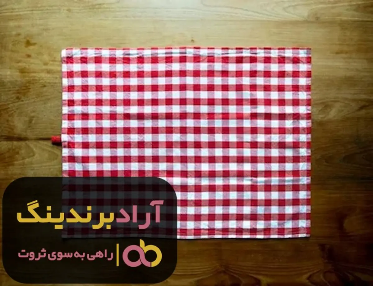 پارچه فاستونی رنگی چهارخونه قم