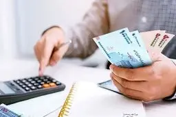 وام صد میلیونی با سود کم برای همه مردم فقط با یارانه | سورپرایز جدید دولت + جزییات