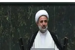 تعطیلی شنبه‌ها به کجا رسید؟ | آخرین وضعیت تعطیلی شنبه‌ها + ویدئو