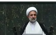 تعطیلی شنبه‌ها به کجا رسید؟ | آخرین وضعیت تعطیلی شنبه‌ها + ویدئو
