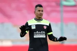  اخراح حامد لک صحت دارد؟