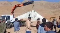  علت فرود اضطراری یک پهپاد در کوهرنگ +جزییات تازه 