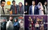 «پژمان جمشیدی» با یک گل ملی! در صدر جدول سریال‌های ماه رمضان