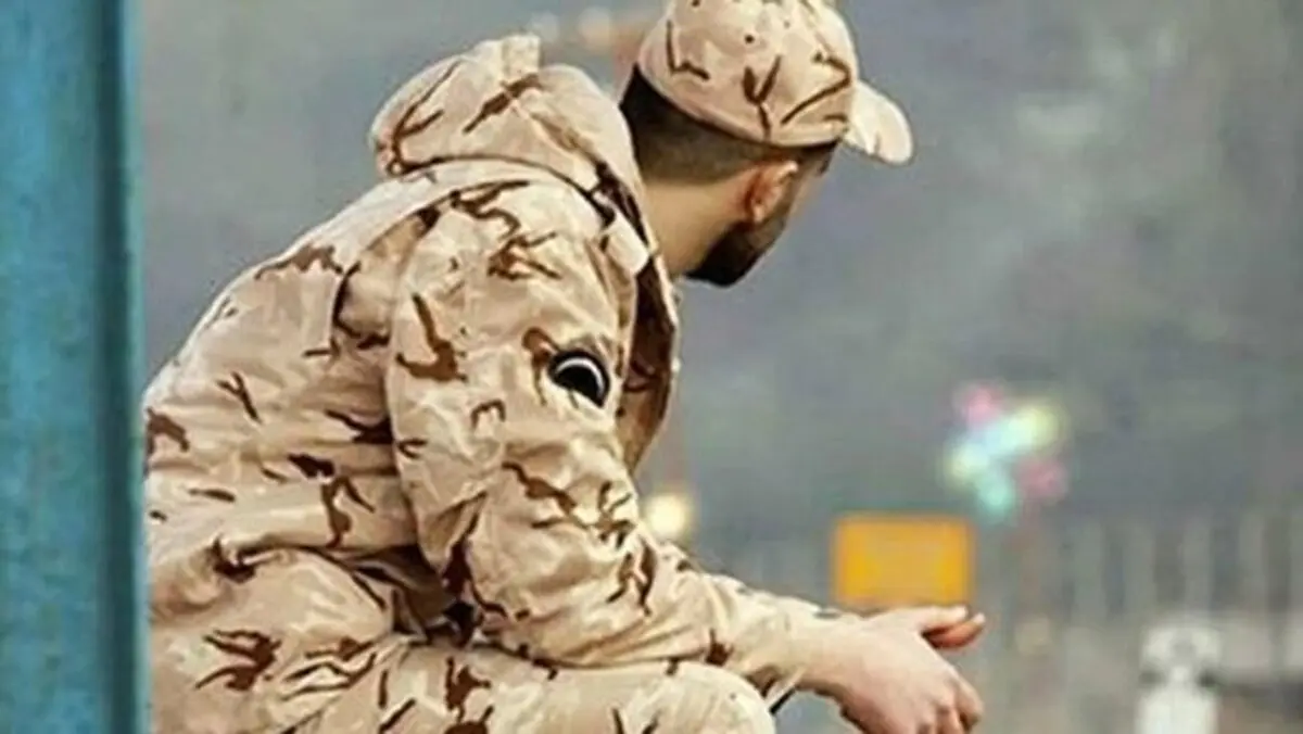 اجبار برداشته شد | سربازها دیگر کچل نمی کنند