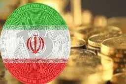 اخذ مالیات از استخراج رمزارزها 