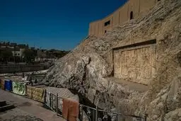 چشمه‌علی، قلب از کار افتاده تهران دوباره جان می‌گیرد؟ | 
هشدار پژوهشگر میراث فرهنگی