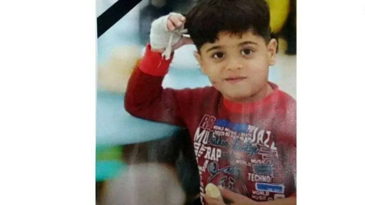 قطره اشکی برای متین