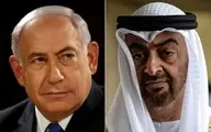 امارات نه فقط به فلسطین بلکه به ملت‌های منطقه خیانت کرد