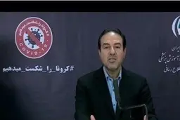 بسیاری از مردم کرونا را جدی نگرفته اند