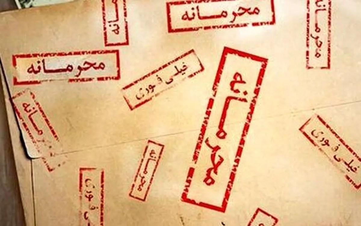 نامه ای که آیت الله هاشمی افشا کرد | راز پذیرش قطعنامه ۵۹۸ چه بود؟