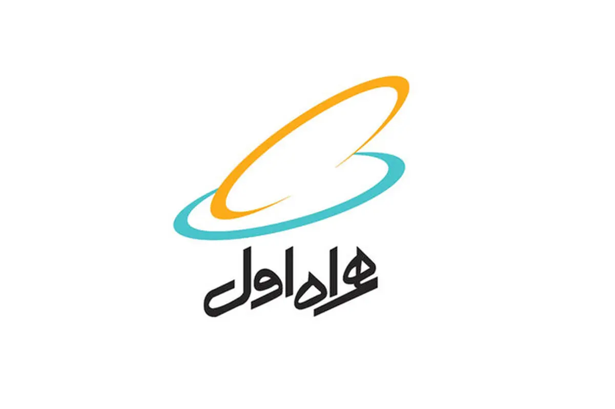 آخرین آمار ترابردپذیری: تنها همراه‌اول مثبت است!