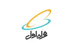 آخرین آمار ترابردپذیری: تنها همراه‌اول مثبت است!