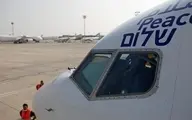 
اولین هواپیمای اسرائیل در ابوظبی بر زمین نشست
