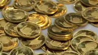 قیمت سکه امروز چند شد؟ | قیمت سکه در بازار تهران