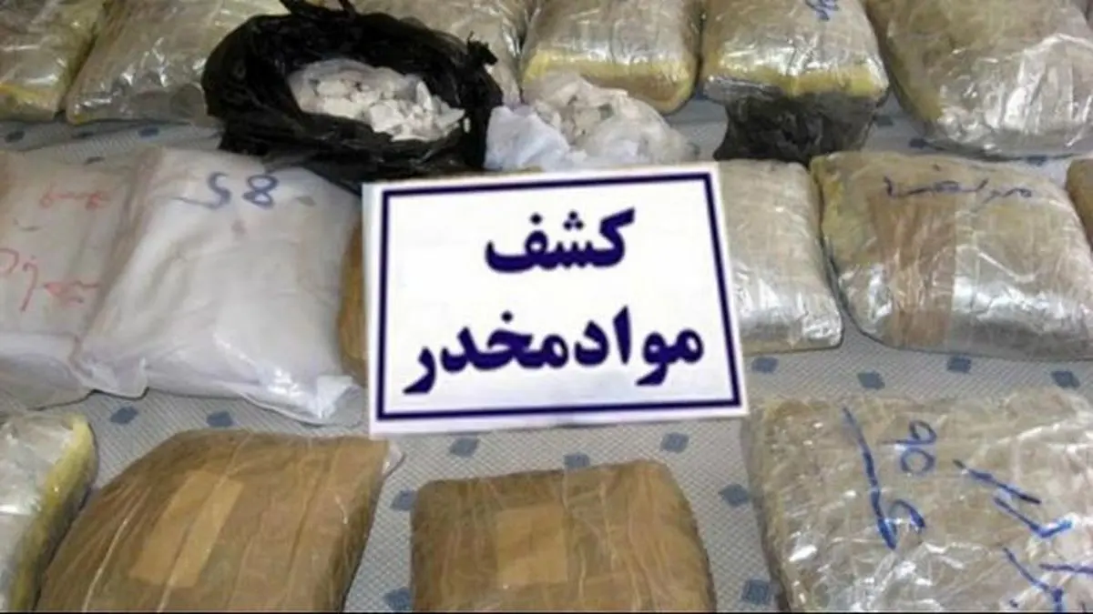 متلاشی شدن باند تولید و قاچاق مواد مخدر در ارومیه 