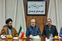 تربت جامی ها نگران پرداخت قبض گاز دی ماه نباشند | شرکت گاز آن را پرداخت می کند