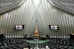 مجلس دوباره ساعت را عقب می کشد؟ | طرح مجلس برای تثبیت ساعت رسمی کشور کلید خورد