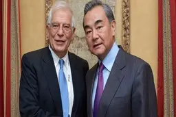 
 برجام | تاکیداتحادیه اروپا برپیگیری فوری دیپلماسی برجامی با ایران 
