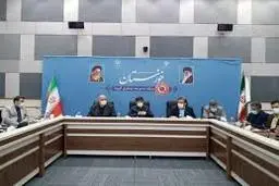  وضعیت قرمز ناشی از ویروس کرونا در استان خوزستان اعمال می‌شود.