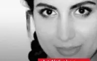 یک خبرنگار دیگر هم بازداشت شد | دستگیری مریم وحیدیان در منزلش!
