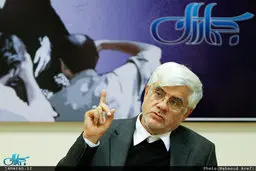 دعوت عارف برای مشارکت در انتخابات 