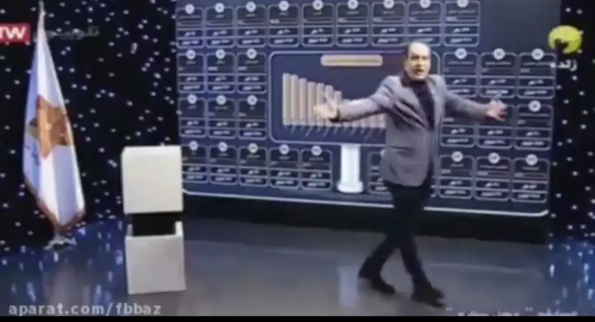 ‏و بازهم بهمن هاشمی! + ویدئو