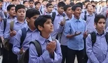 سال تحصیلی جدید حضوری و از اول مهر آغاز می‌شود