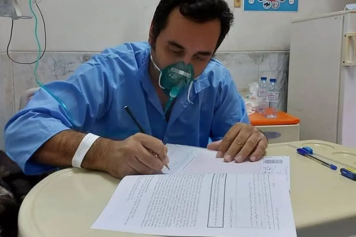 
در ۳ بیمارستان تهران کنکور داوطلبان کرونایی برگزار شد.
