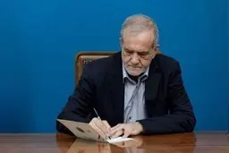 چرا پزشکیان با تاسیس تشکیلات تازه برای حجاب مخالفت کرد؟