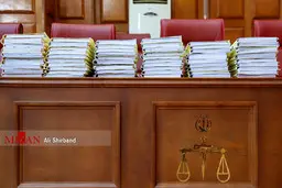 طبری در جلسه دوم دادگاه: اتهامات را قبول ندارم / ۲۰سال خدمت صادقانه داشتم 