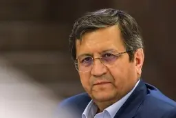 واکنش تند همتی به برکناری‌اش از بانک مرکزی| همتی: بعضی اصلاح‌طلب‌ها فکر می کنند ما شهروند درجه دو هستیم!

