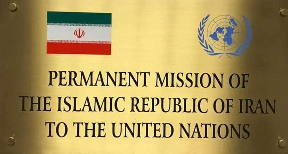 بازگشت آمریکا به برجام نیازمند هیچ طرحی نیست 