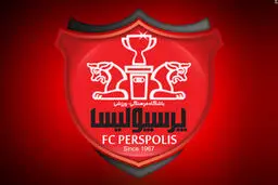 برنامه های ویژه برای تیم پرسپولیس