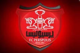 برنامه های ویژه برای تیم پرسپولیس