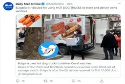 حمل و نقل واکسن ضدکرونا در بلغارستان با ماشین حمل سوسیس!