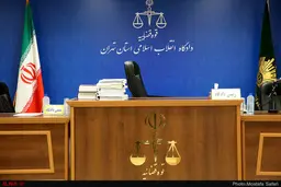 متهمان هفت‌تپه چه کسانی هستند؟