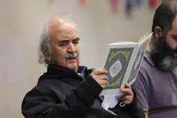وزارت ارشاد : مجموعه شعر «شفیعی کدکنی» مجوز گرفت