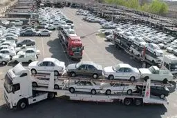 
  آغاز پیش ثبت نام خودرو از ساعت ۲۴ امشب