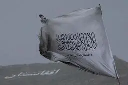 از اعلام جنگ علیه «غیرمسلمانان» تا «احیای خلافت» | اولین مانیفست طالبان