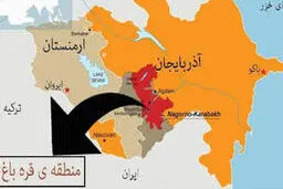  آذربایجان و ارمنستان سر چه موضوعی توافق کردند؟