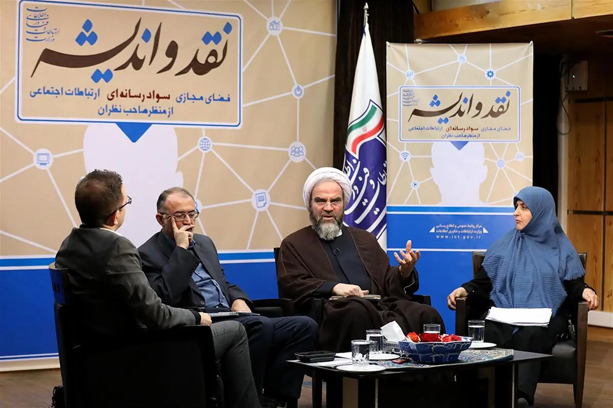 طیبه سیاوشی: دوگانگی از جامعه به فضای مجازی منتقل شده
است
